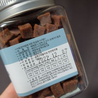 페페로니 진짜 오메가3 연어+소고기 180g+180g — 5점을 준 리뷰어가 2021년 7월 올린 사용 사진