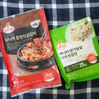 별별별님이 올린 리뷰 사진 3
