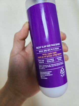 달리프 글램 헤어팩 인미스트 200ml — 5점을 준 리뷰어가 2021년 1월 올린 사용 사진