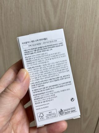 아공별이님이 올린 리뷰 사진 4