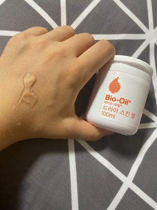 바이오오일 [바이오-오일] 드라이 스킨 젤 100ml — 5점을 준 리뷰어가 2021년 9월 올린 사용 사진