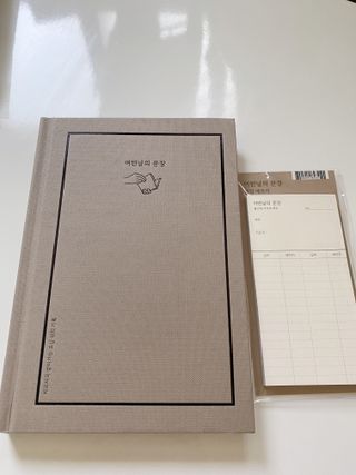 MJ님이 올린 리뷰 사진 2