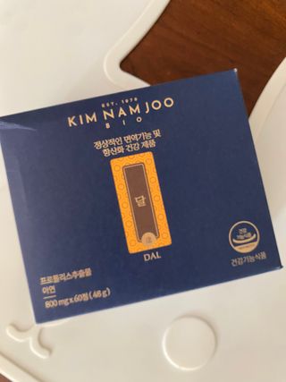 리디아은서님이 올린 리뷰 사진 4