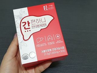 이지헬스 간편하니 [1개월 분  60정] — 5점을 준 리뷰어가 2021년 1월 올린 사용 사진