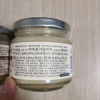 로아님이 올린 리뷰 사진 3