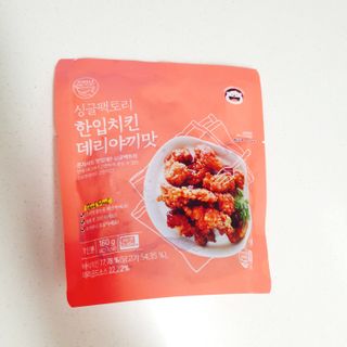 혜린마미𓍯님이 올린 리뷰 사진 4