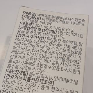 밍짜응님이 올린 리뷰 사진 4