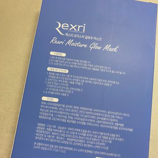 똥으니님이 올린 리뷰 사진 2