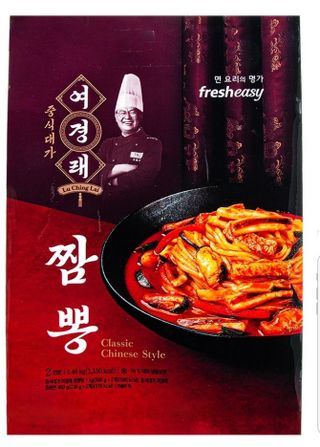 SU님이 올린 리뷰 사진 2