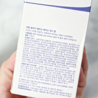 banew님이 올린 리뷰 사진 3