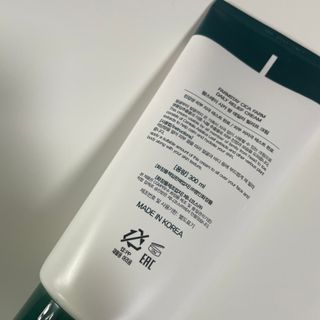 팜스테이  시카팜 데일리 릴리프 크림 — 5점을 준 리뷰어가 2022년 11월 올린 사용 사진