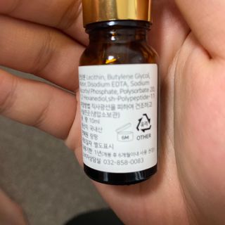 랑팡 EGF+FGF 10ppm 리포좀 앰플 원액 10ml — 5점을 준 리뷰어가 2021년 11월 올린 사용 사진