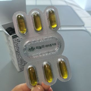 nfp 피놀라 대마종자유 — 5점을 준 리뷰어가 2021년 6월 올린 사용 사진