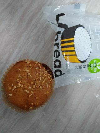 행복~님이 올린 리뷰 사진 3