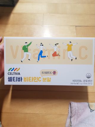 유지영님이 올린 리뷰 사진 1
