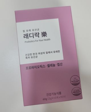 깔깔마녀님이 올린 리뷰 사진 1