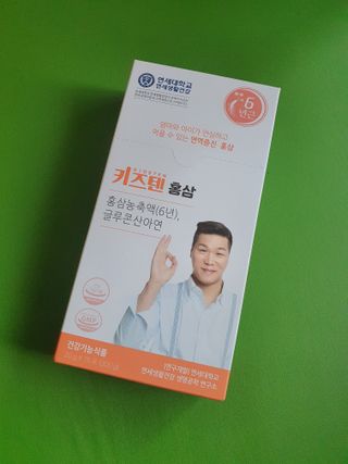 vmintv님이 올린 리뷰 사진 3
