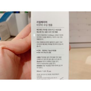친절한지영씨님이 올린 리뷰 사진 2