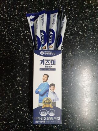 거니부님이 올린 리뷰 사진 2