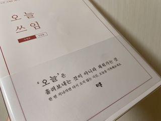 슬님이 올린 리뷰 사진 2