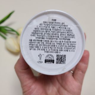 리더스코스메틱 리더스 밀크 스폰지 마스크 — 5점을 준 리뷰어가 2021년 5월 올린 사용 사진