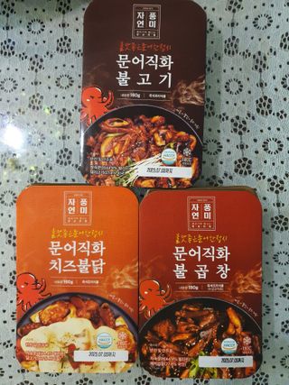 horim님이 올린 리뷰 사진 1