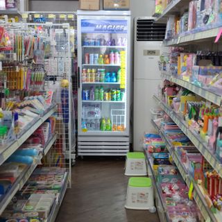 [문구야놀자 수락산역점] 24시간 운영 무인문구점,  10,000포인트 이용권 — 4점을 준 리뷰어가 2021년 10월 올린 사용 사진