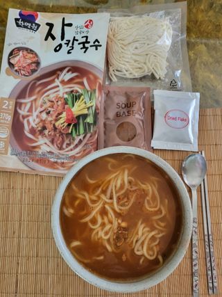 하린님이 올린 리뷰 사진 1