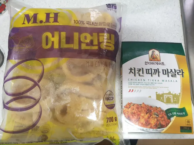 M.H 어니언링 700g 리뷰 사진