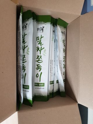 땡윤이맘님이 올린 리뷰 사진 3