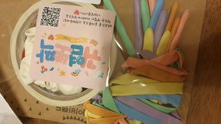 데이지맘님이 올린 리뷰 사진 2