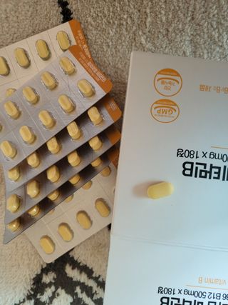 꽁남쓰님이 올린 리뷰 사진 3