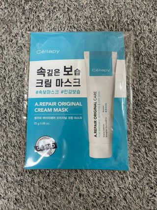 꽃송희님이 올린 리뷰 사진 1