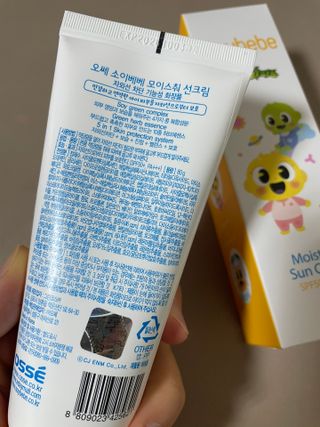 sso님이 올린 리뷰 사진 4