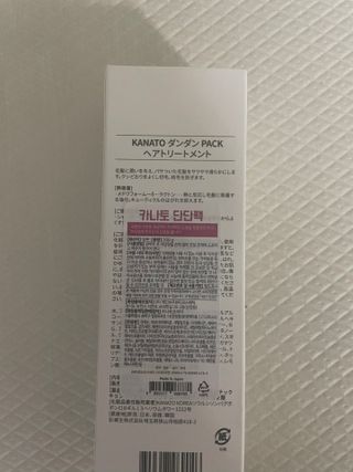 뀨류꾸루사사님이 올린 리뷰 사진 2
