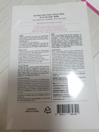 케이영님이 올린 리뷰 사진 2