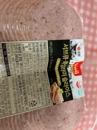 열일합시다님이 올린 리뷰 사진 1