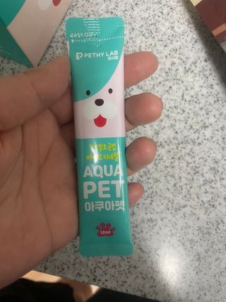 펫시랩 반려견용 액상 프리바이오틱스 아쿠아펫 — 5점을 준 리뷰어가 2021년 1월 올린 사용 사진