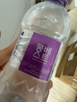 몽베스트 [MONTBEST] 330mL 20병 — 5점을 준 리뷰어가 2024년 2월 올린 사용 사진