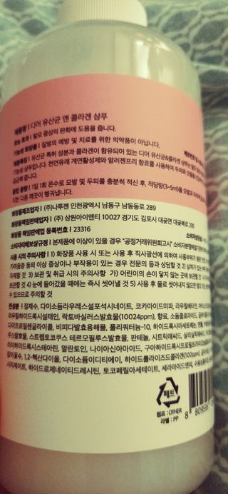 로운엄마님이 올린 리뷰 사진 3