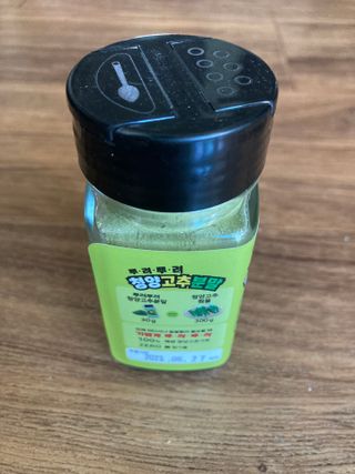 민트초코님이 올린 리뷰 사진 2