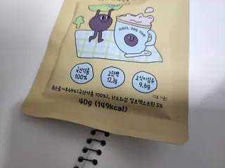 kba8328님이 올린 리뷰 사진 3