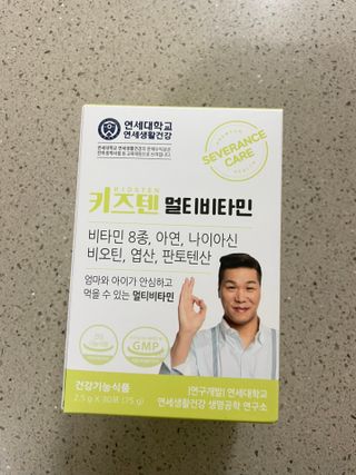 쏘쏘님이 올린 리뷰 사진 1
