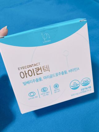엘레나님이 올린 리뷰 사진 1