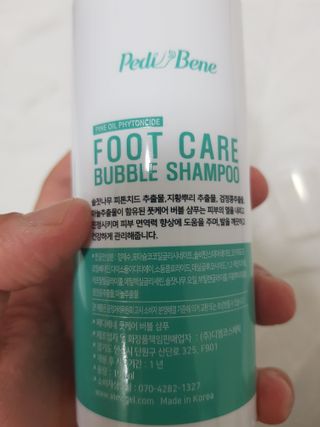 냥냥짱님이 올린 리뷰 사진 3