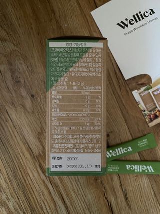 삶은달걀님이 올린 리뷰 사진 2