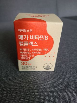 미도르님이 올린 리뷰 사진 3