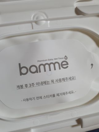 팔팔맘😄님이 올린 리뷰 사진 2