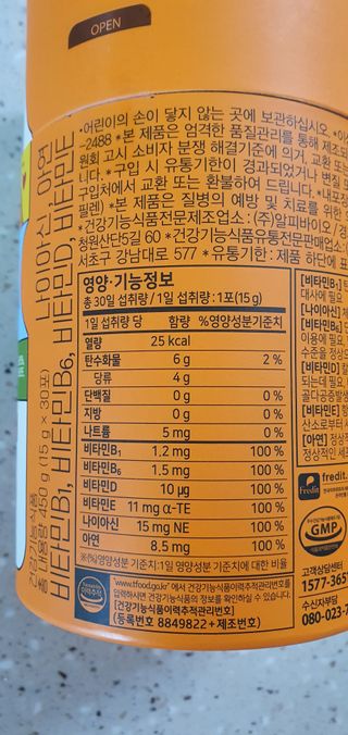 완이네님이 올린 리뷰 사진 3