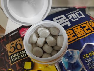 토킴님이 올린 리뷰 사진 2